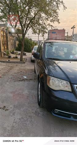 کرایسلەر تاون ئاند کەنتری